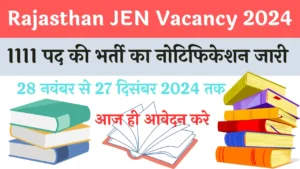 Rajasthan JEN Vacancy 2024