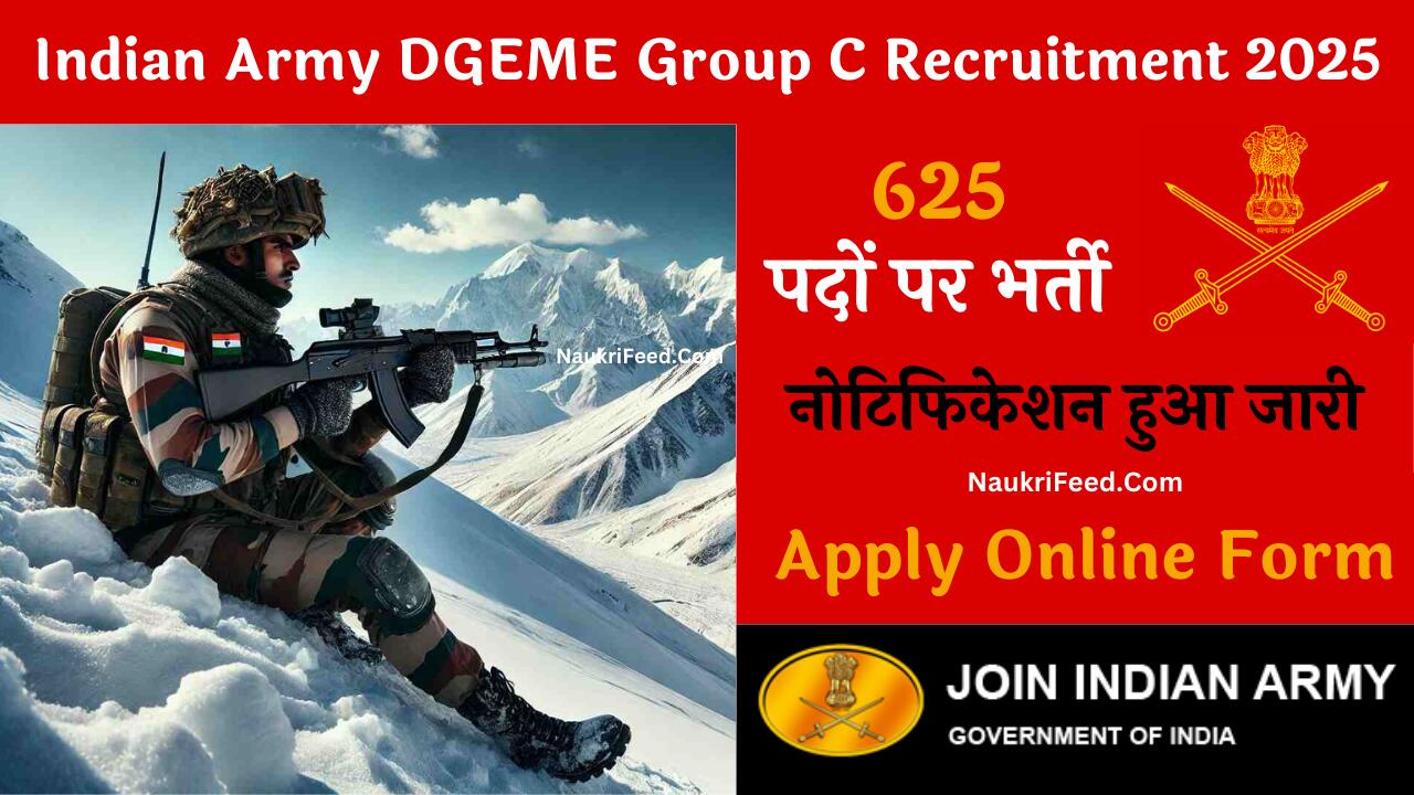 Indian Army DGEME Group C Recruitment 2025 1