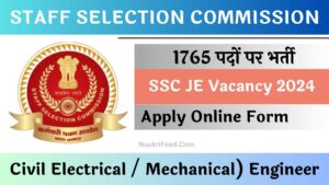 SSC Junior Engineer, 1765 Post, SSC JE